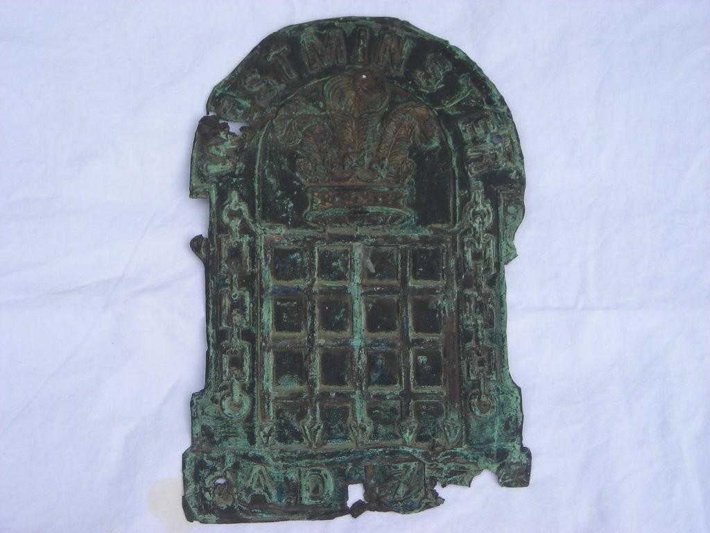 Westminster Fire Office. London, England. W5D.