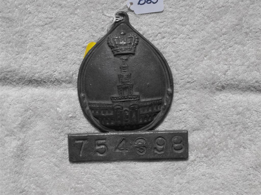 Royal Exchange Assurance. London, England. Repr