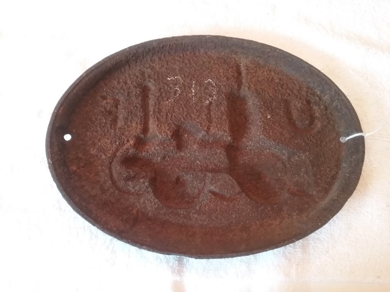 United Firemen's. Back Side of Mark 11 7/8 x 9 1