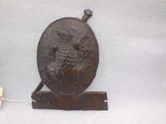 Phoenix Assurance Company, London, B681, copper, spear point and base missing