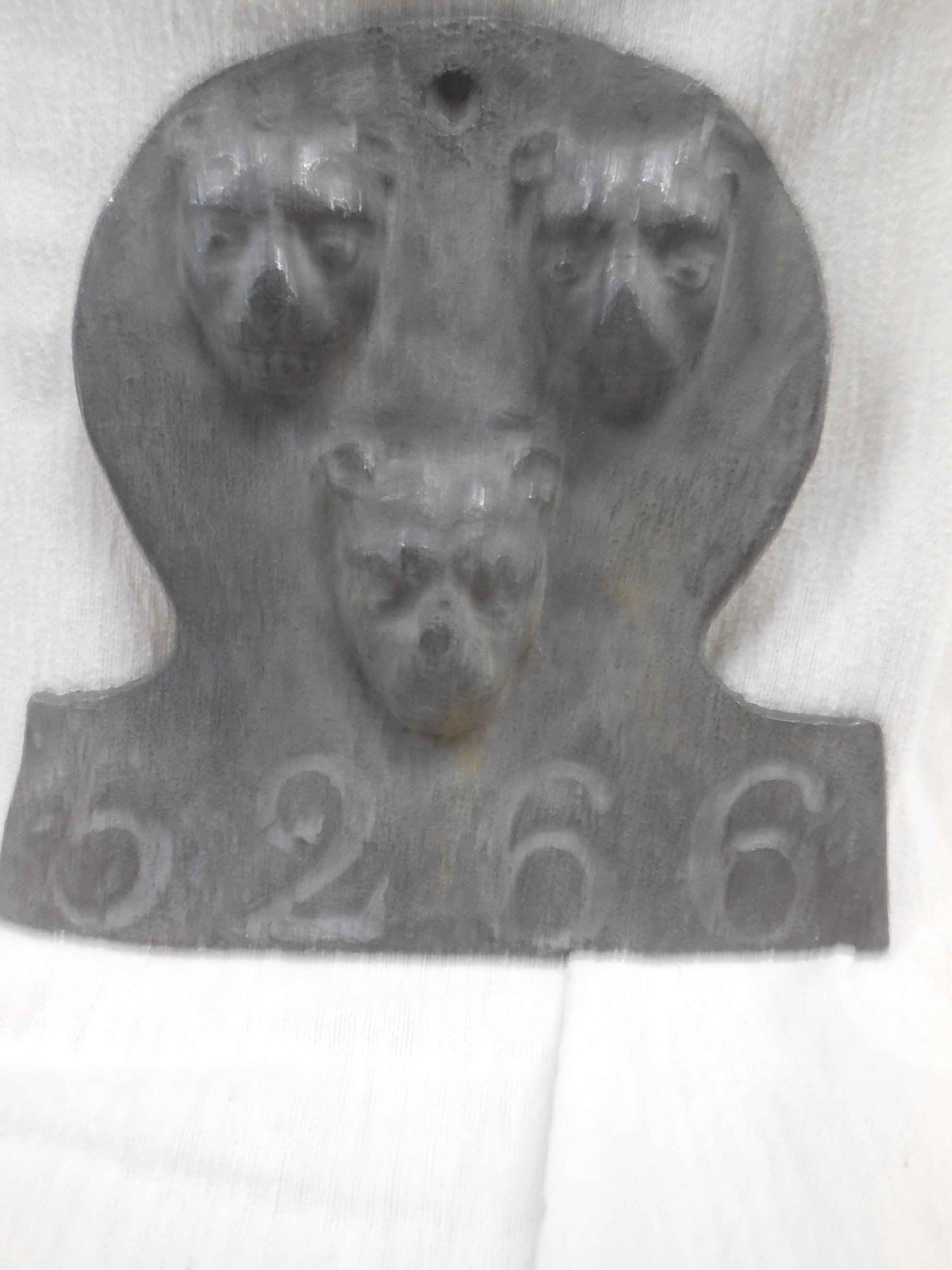 Salop Fire Office - reproduction