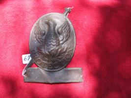 Phoenix Assurance Company. Copper. 9 1/8x7 1/4"