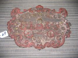 City Insurance Company. Cincinnati, Ohio. Rowing