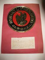 Insurance Company of North America. Philadelphia,