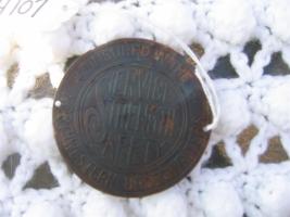 Northwestern Underwriters Auto Tag. Auto Badge.