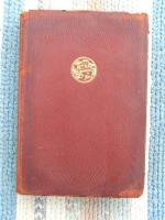 Aetna Insurance Company Leather Presentation Copy