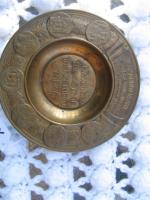 Northern Assurance Co., Ltd of London. Tip Tray o