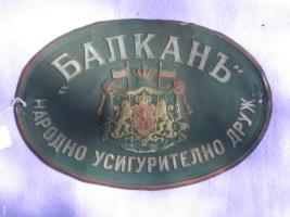 Societe Nationale D Assurances Balkan Incendie et