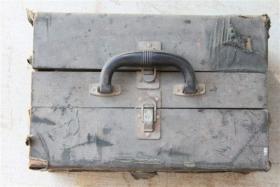 Grenade Box - Outside Picture of Box when closed.