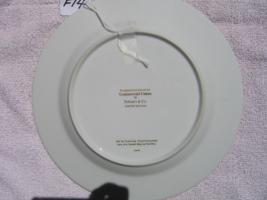 Back Side of Commercial Union Hand in Hand Plate s