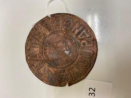 Auto Tag - State Insurance, Indianapolis